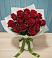 Букет Красные розы в Глубоком