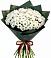 Букет цветов из: Хризантемы в Глубоком